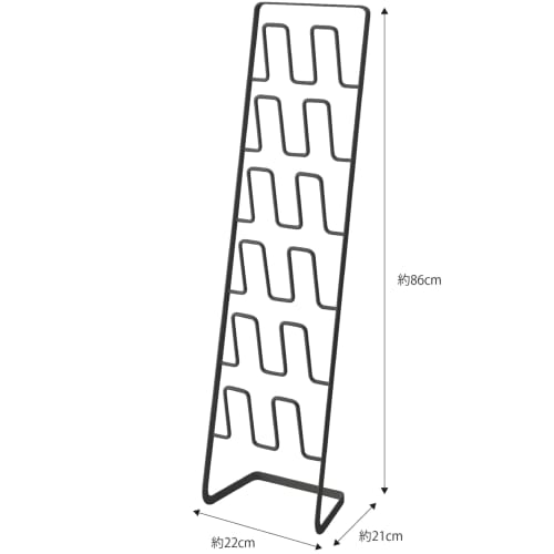 Yamazaki Slipper Rack, Black, Approx. W22 x D21 x H86cm, Frame 4703