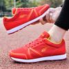 New running shoes High school entrance examination sports standing long jump shoes Male and female students physical examination athletics running sh