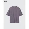Uniqlo Airism CoTTon Oversized Tričko s kulatým výstřihem T