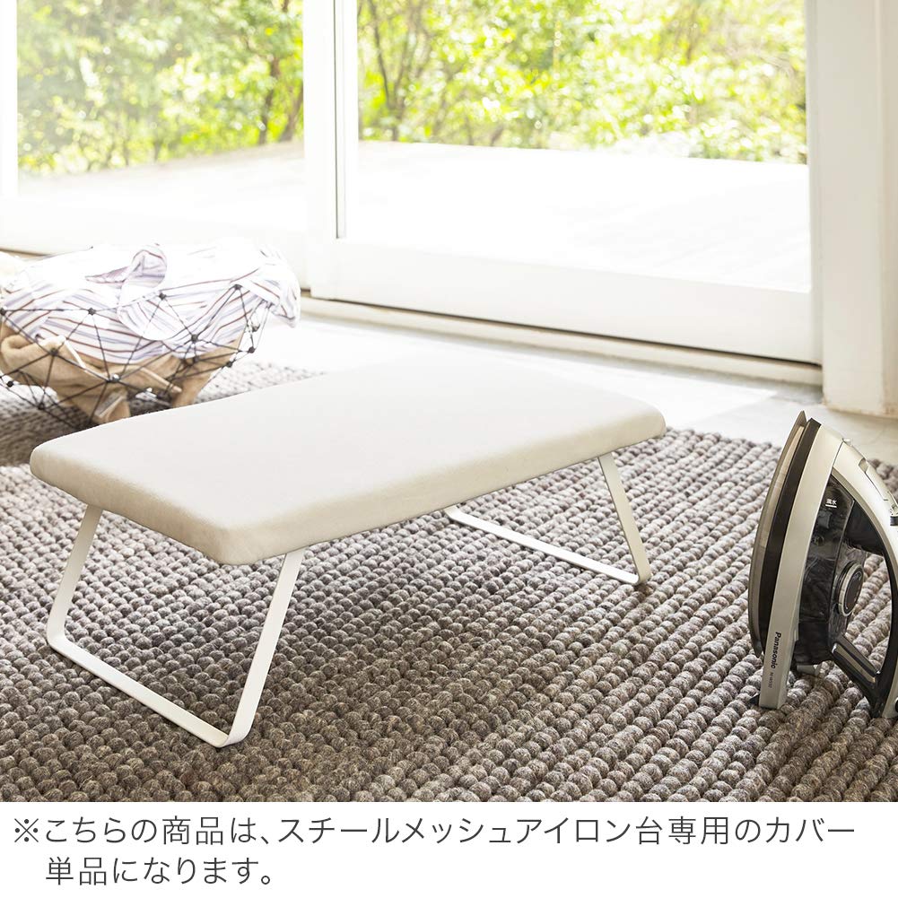Yamazaki Ironing Board W60 x Tower Model 4019 Cover, White, Approx. D36cm,