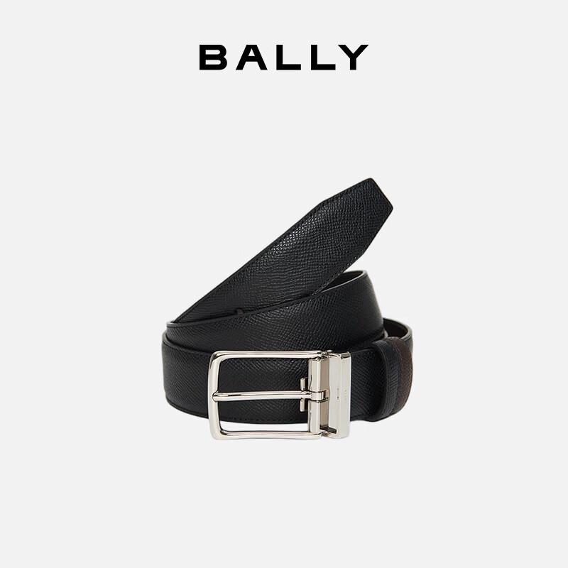 Bally Men's Reversible Leather Belt Gift Set