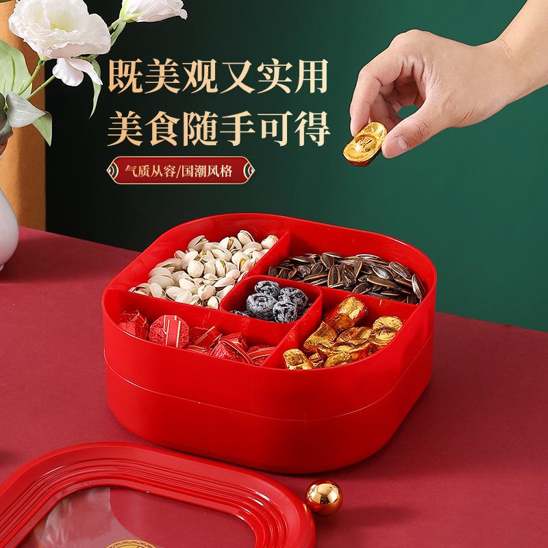 Fruit Plate Household Living Room Coffee Table Fruit Plate Candy Box Dried Fruit Box Chinese New Year Snack Plate Storage Box Festive Fruit Plate