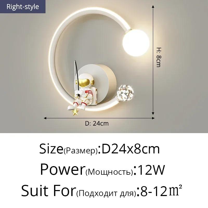 Cartoon-Hintergrund-Wand-LED-Leuchten Moderne minimalistische Astronaut Schlafzimmer Nachttischlampen für Zimmer Kinder Haushaltsgeräte
