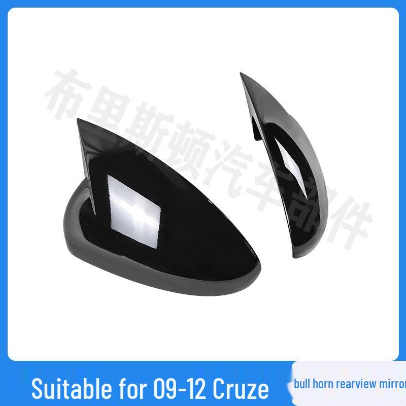 Chevrolet Cruze 09-14 Horn & Rearview Mirror Modification Shell