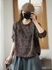 2026 Spring Artistic Printed Round Neck Loose Casual Women's Sweatshirt