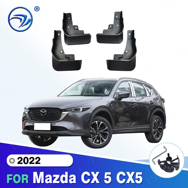 

Для Mazda CX-5 2024 2025 Колесні арки Бризки Захист від бризок Бризковики Бризки Аксесуари для автомобіля 2022