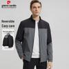 Men's Reversible Business Casual Jacket