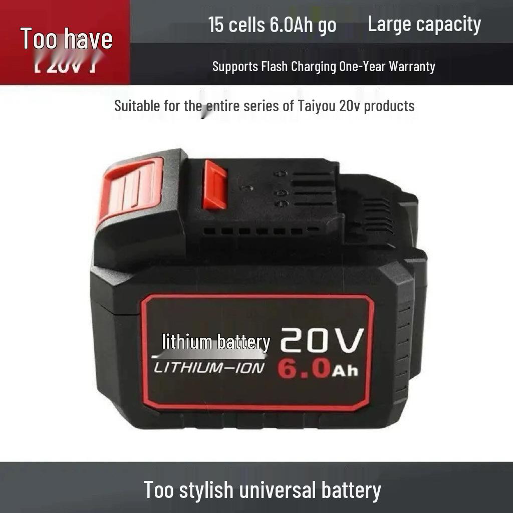 Compatible with Dayou 20V5733 Lithium Battery: Wrench, 5401 Hammer Drill, Angle Grinder, 10-cell & 15-cell Large Capacity, Non-original.