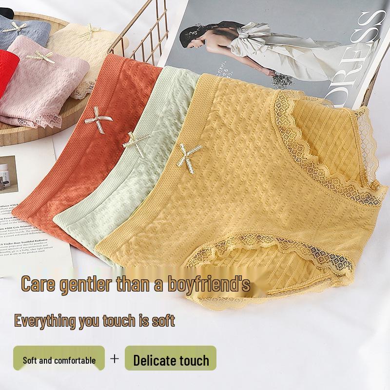 Seamless Mid-Waist Lace Thong - Breathable Nude Feel Women's Underwear