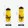 Rapha Portable Water Bottle Cycling Camping Hiking Outdoor Sports Squeezable Leak-proof Water Cup