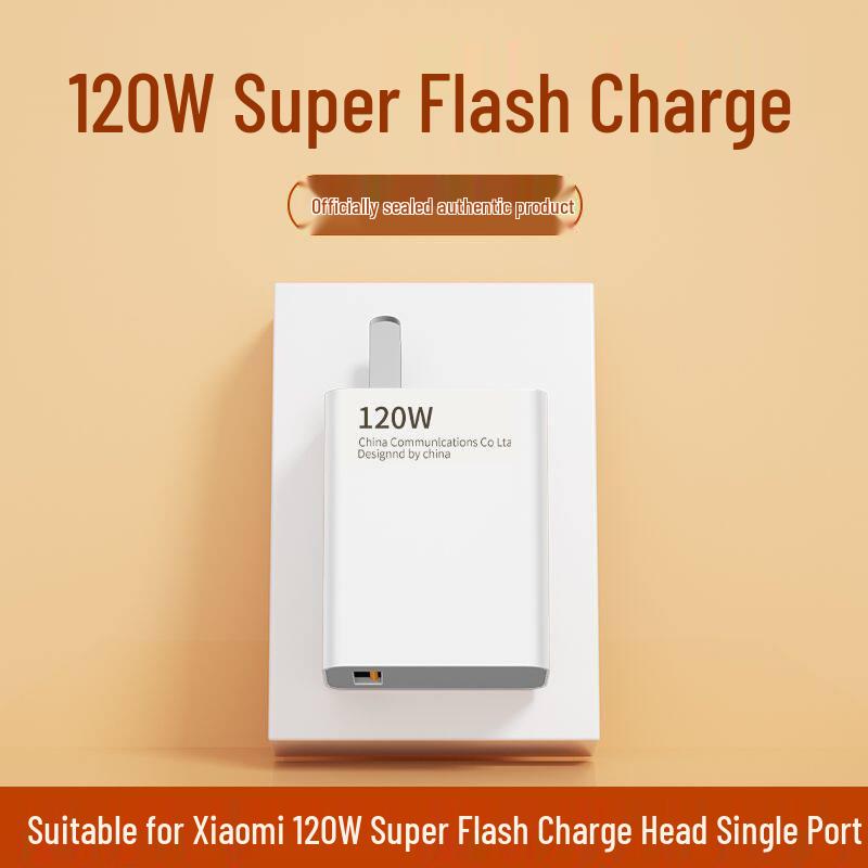 67W/120W Flash Charger & Data Cable Set for Xiaomi 13/12 Pro/Redmi