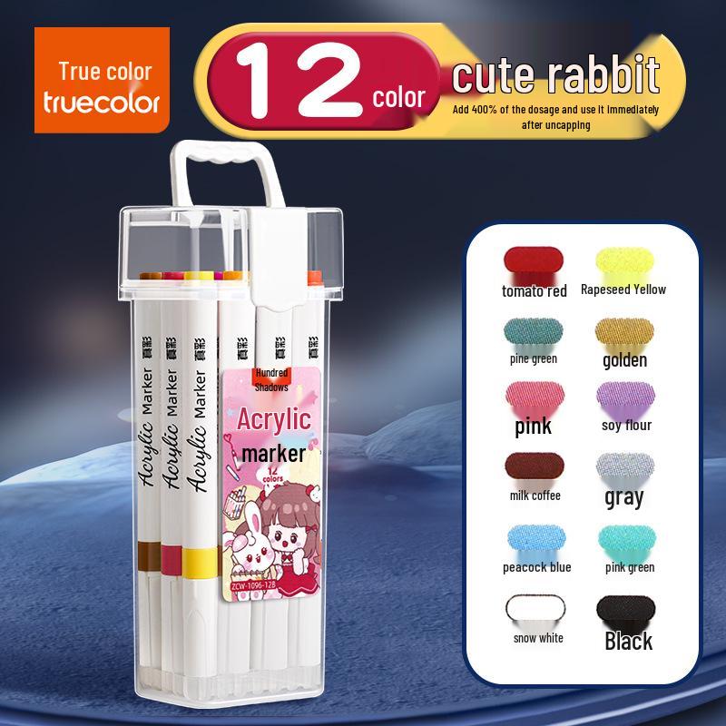 

Opaque Layerable Acrylic Marker Set for Children and Students
