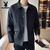 Men's Casual Utility Jacket
