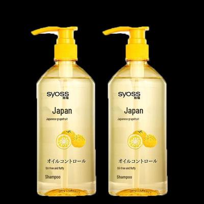 Oil Control & Volumizing Shampoo