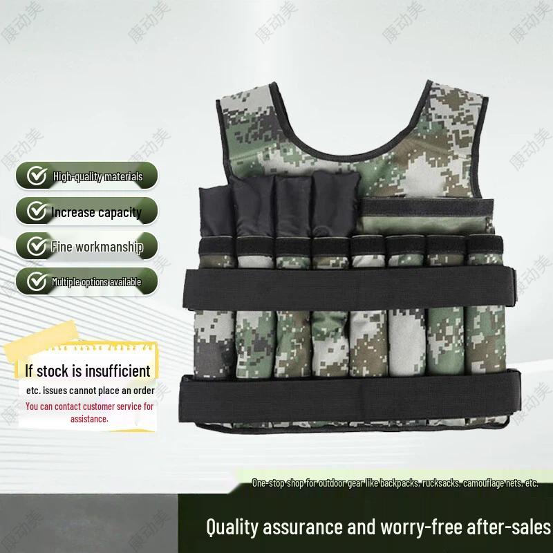 Kangdongmei Adjustable Weighted Training Vest