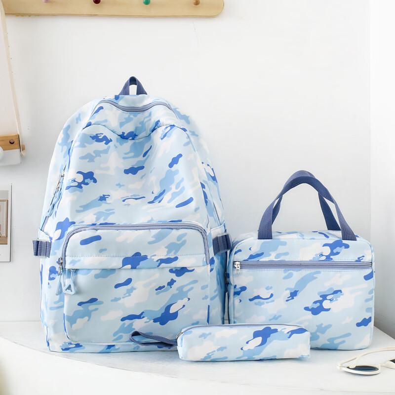 Serena 3-Piece Student Backpack Set Large Capacity