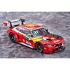 PLATZ NuNu 1/24 Racing Series BMW M4 GT3 2022 DTM Meister Modellbausatz PN24045 (Automobil) 20 cm