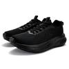 361° Men's Breathable Running Shoes