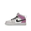 Air Jordan 1 Mid PS Barely Grape Kids Sneakers Purple Black White DQ8424-501