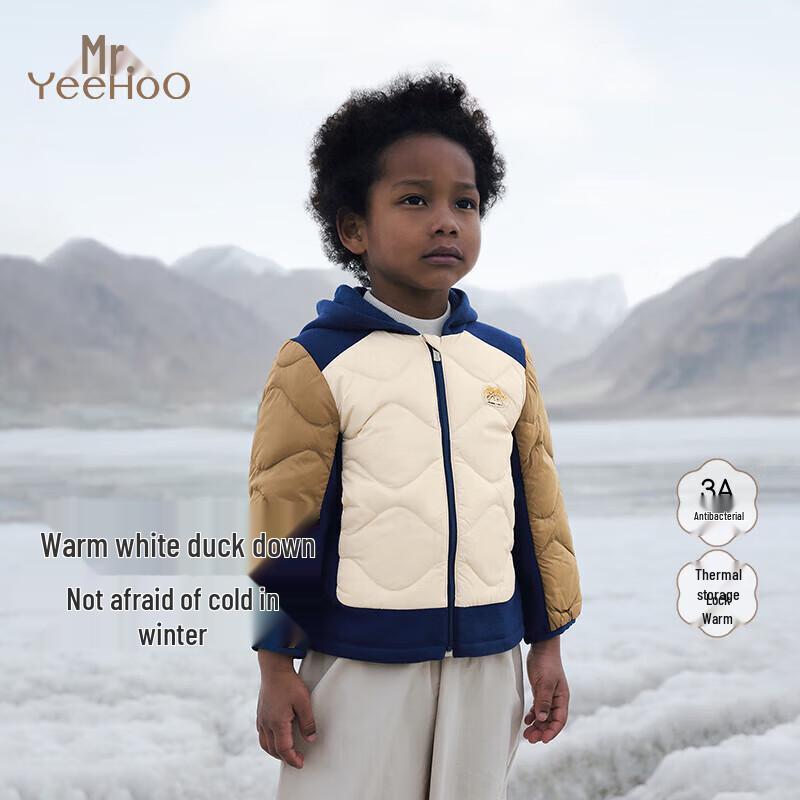 YEEHOO Boys  Winter Anti-Static Colorblock Down Jacket 80