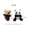 Lulubelle Red Panda Hand Puppet Animal Puppet Stuffed Toy Puppet Handmade Puppet Making Puppet Zoo Theme Interactive Toy Gift Cute (Panda)