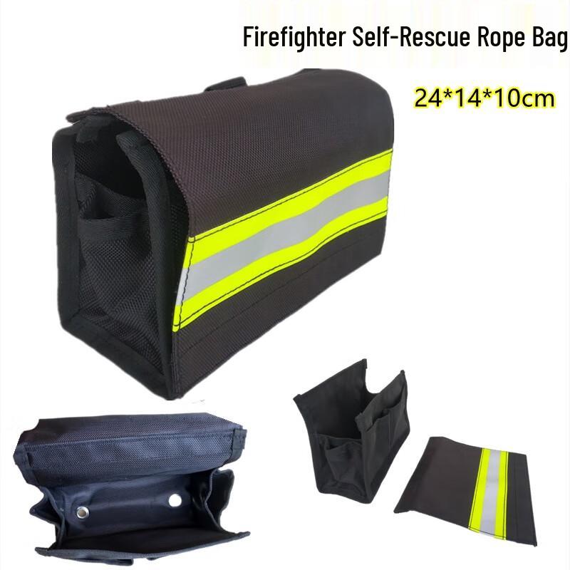 Поясная сумка для спасательной веревки при пожаре