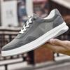 Scarpe da Ginnastica Estive in Microfibra con Suola Piatta Vuota per Uomo, con Lacci, per Esterno, Scarpe Sportive da Uomo, Scarpe da Skateboard Casual alla Moda per Uomo