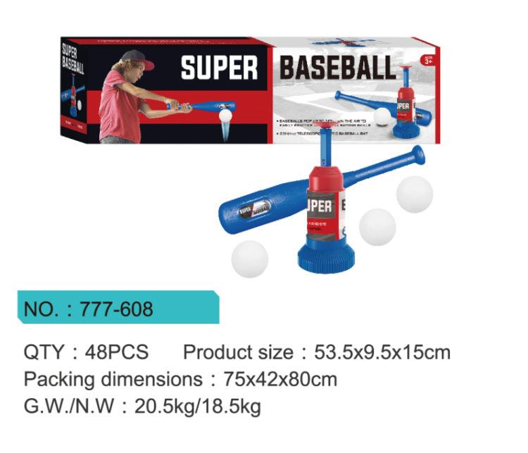 Kids Baseball Ball Toy Automatic Serve Baseball Bat Practice Pitching Launcher Toys Parent Child Interactive Outdoor Toys Gift