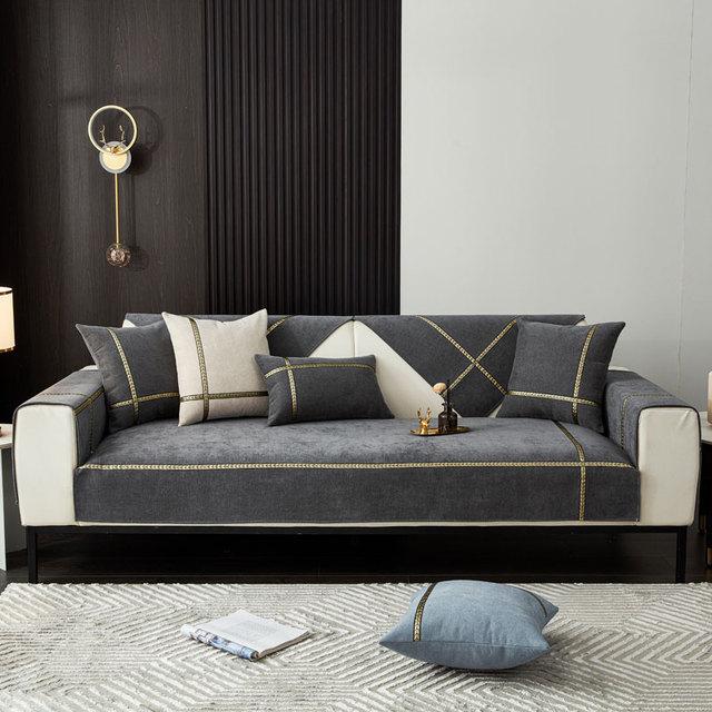 

Скандинавский чехол из синели для дивана, секционный диван, чехол для кресла, кресло, защита для мебели, подушка для дивана, нескользящая 110x240cm 1pc темно-серого