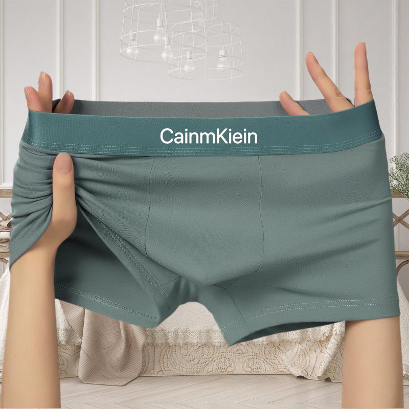 Men Boxers Mid Waist Letter Pattern Panties Soft Breathable U Convex Quick Dry Men Underpants Underwear