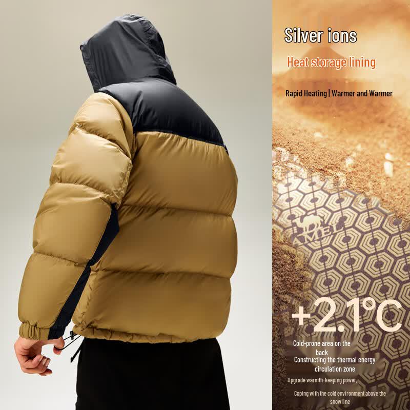 Camel Volcano 2.0 Men's Colorblock Puffer Down Jacket
