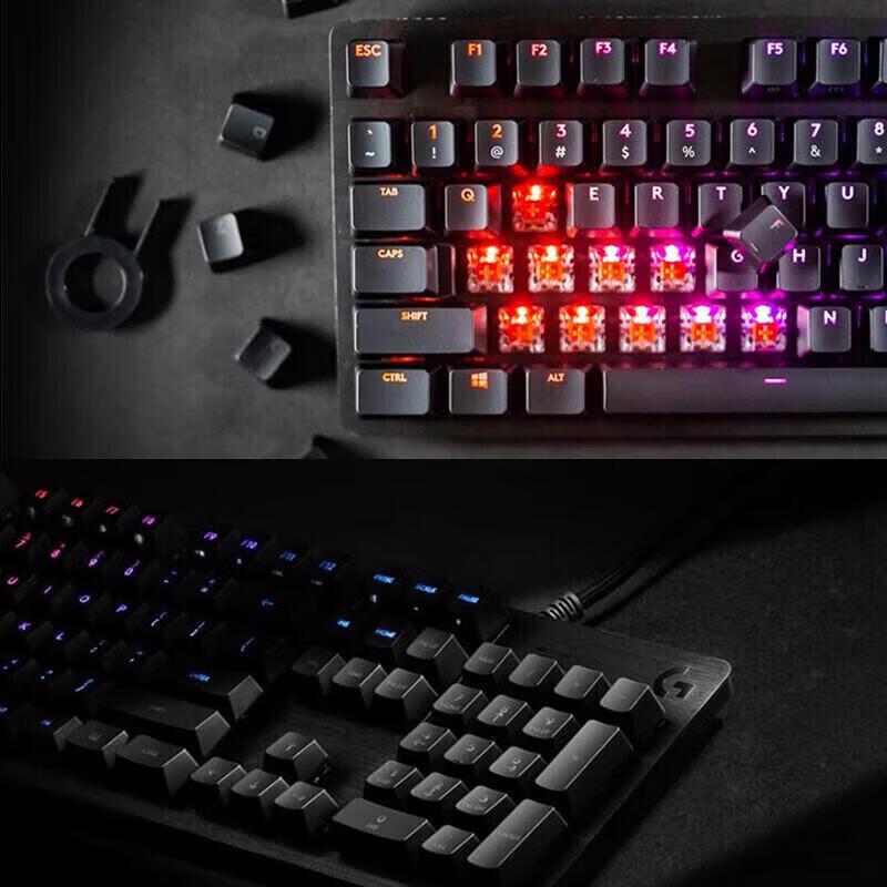 Logitech G512 Mechanical Gaming Keyboard