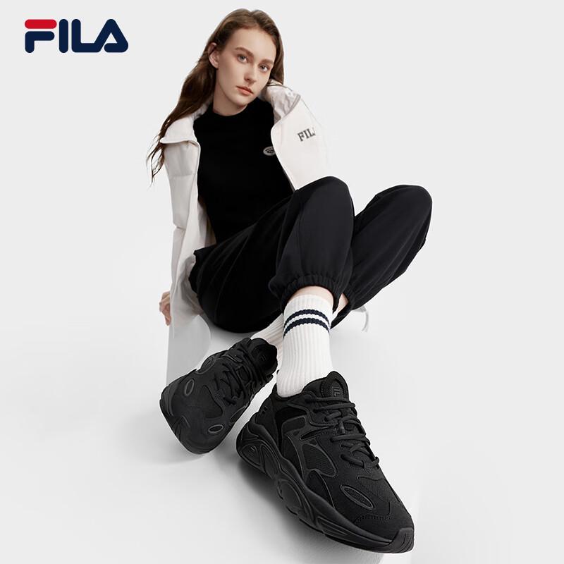 FILA Mars 2 Fleece-Lined Retro Running Shoes