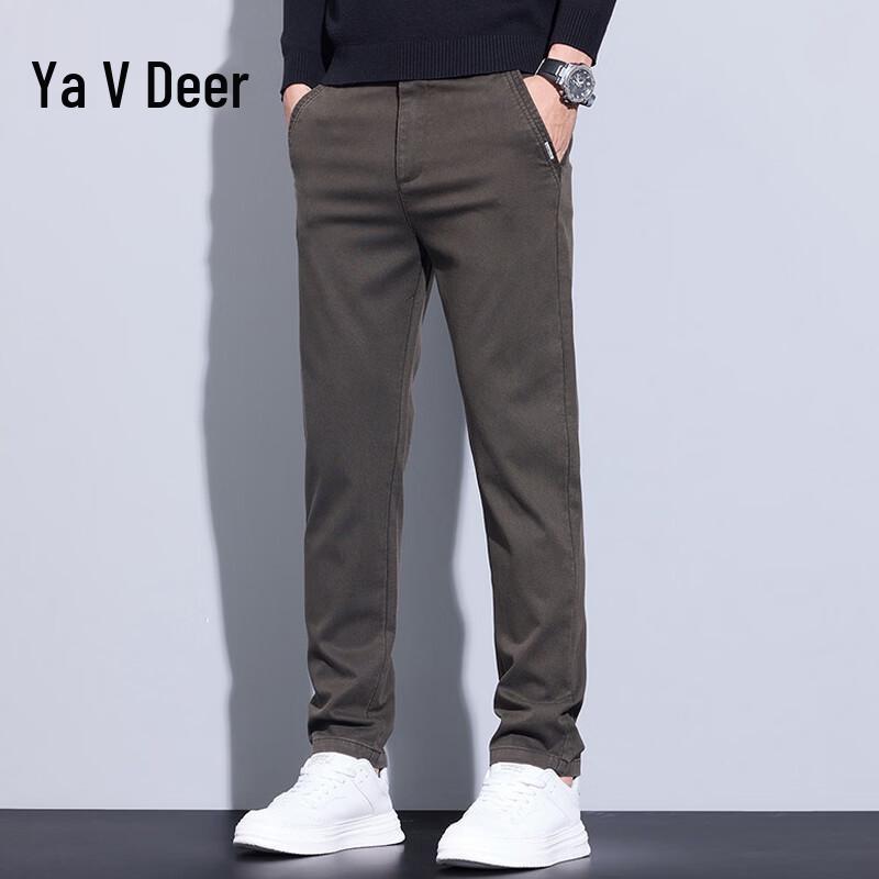Yalu Men's Slim Straight Business Casual Pants