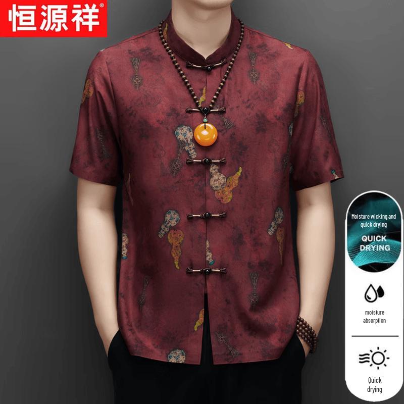 Hengyuanxiang Men s Chinese Style Ice Silk Short Sleeve Tang Suit Top 185
