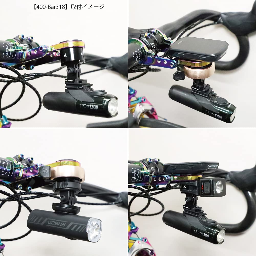 400 Standard Lower Adapter Mount Compatible Universal Bar Mounting accessories for aftermarket rubber band [REC Mount] 31.8mm [400-Bar318] bells,