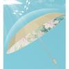 Three Fold Manual Sun Umbrella 16 Ribs Umbrella Elegant Design Wooden Handle Parasol Umbrellas Retro Rain and Sun Umbrella