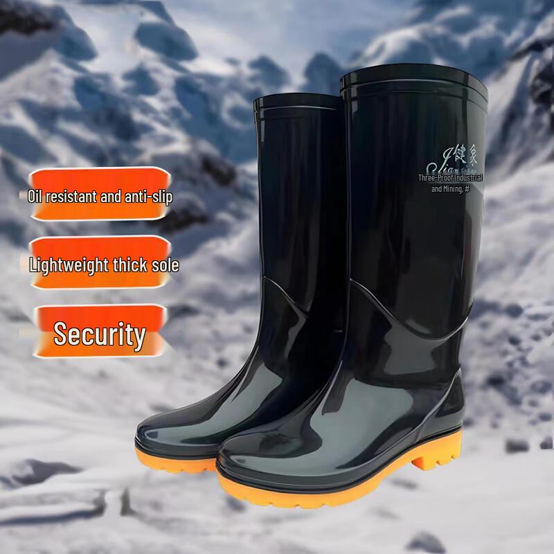 Pulia Men s PVC High-Top Work Rain Boots