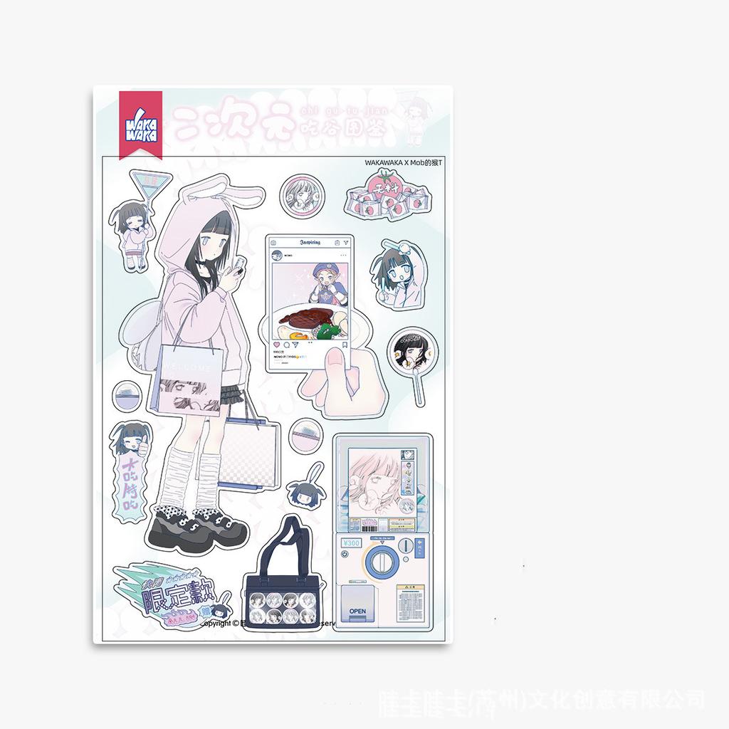1Pc Japanese Showa Retro Style Anime Girl PET Stickers Kawaii Scrapbooking Journal DIY Decoration Phone Case Luggage Decoration