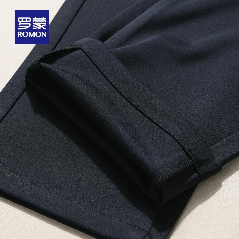 ROMON Men's Straight-Leg Stretch Casual Trousers