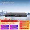 Dahua 24-Port Gigabit PoE Switch/Splitter