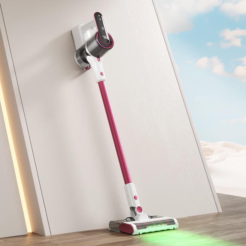 LISM Cordless Vacuum Cleaner with Green Light Dust Detection