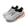 Asics Gel Nimbus 25 Piedmont Grey Foggy Teal Men Sneakers 1011B547-023