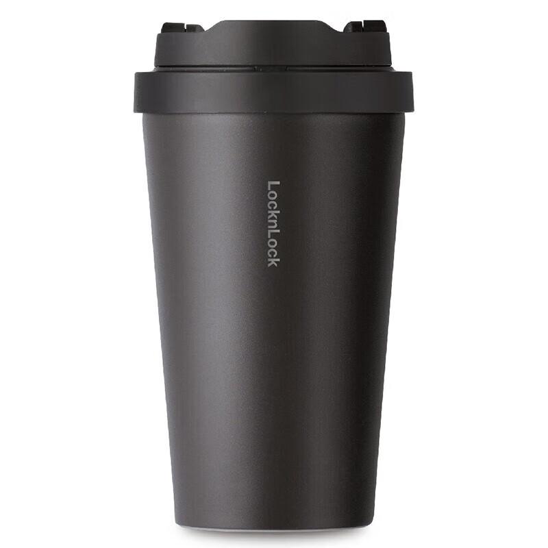 LOCK&LOCK 400ml Portable Insulated Coffee Mug with Flip Lid