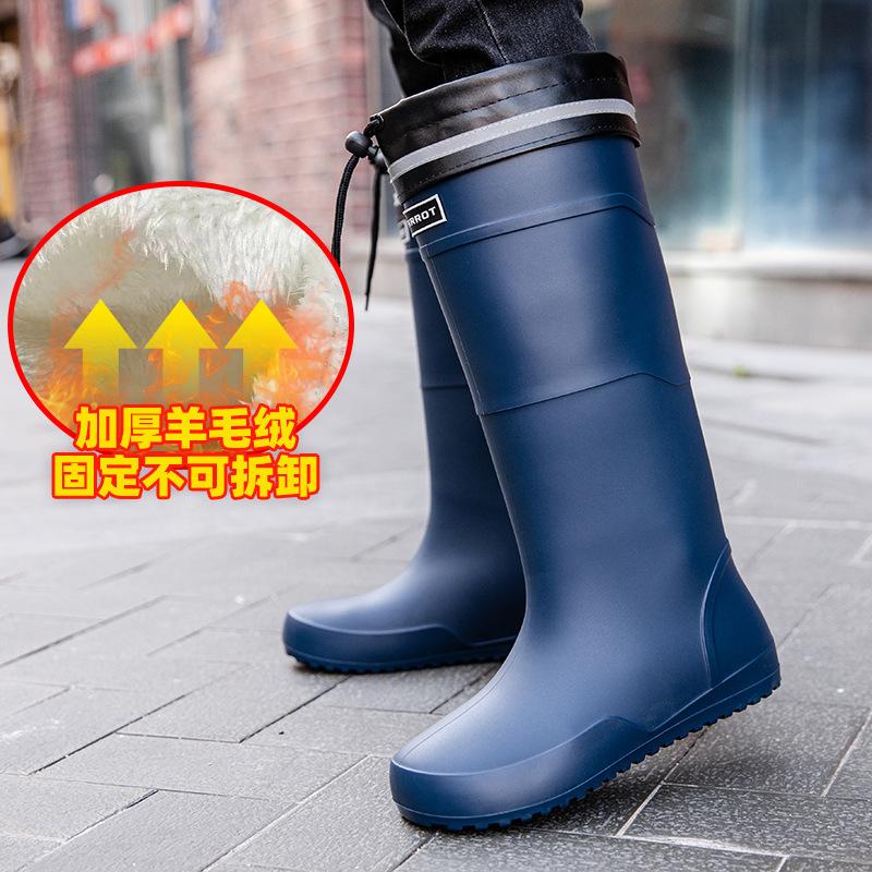 Water shoes extra high tube flat rain shoes men's closure plus fixed cotton lint long rain boots size waterproof glue shoes winter