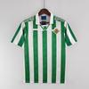 1996-97 Retro-Trikot, 03-04 Real Betis Heimtrikot Nr.. 17 Gialni, Nein. 25 Finidi Trikot