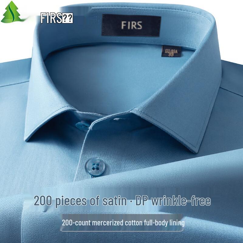 FIRS Men s 200-Count Sateen Mercerized Cotton Long Sleeve Business Shirt 40