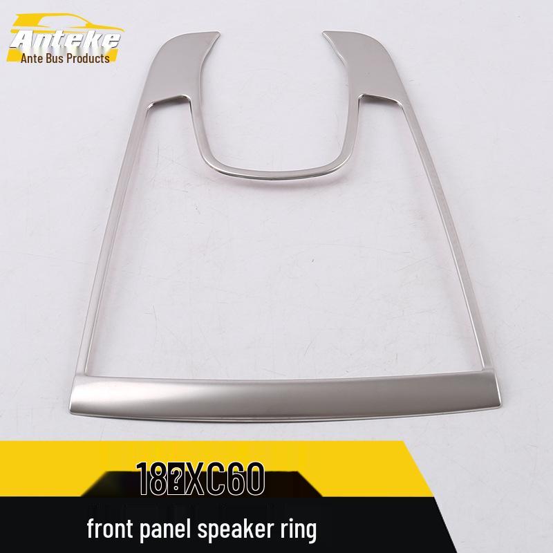 XC60 Front Panel Speaker Ring and Center Console Cover - Stainless Steel Decorative Sticker for 18 Models