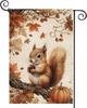 Baccessor Fall Squirrel Welcome Garden Ag 12.5x18 Inch Double Sided,Autumn Pumpkin Harvest Outdoor Seasonal Burlap Thanksg