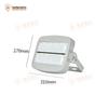 HanZhuo JingYun LED Outdoor Floodlight